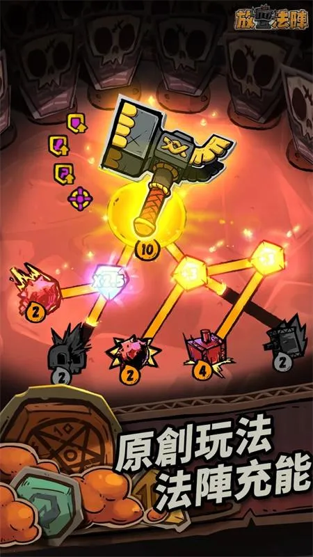 ���÷���׿���ֻ���v1.100.16 ��׿��