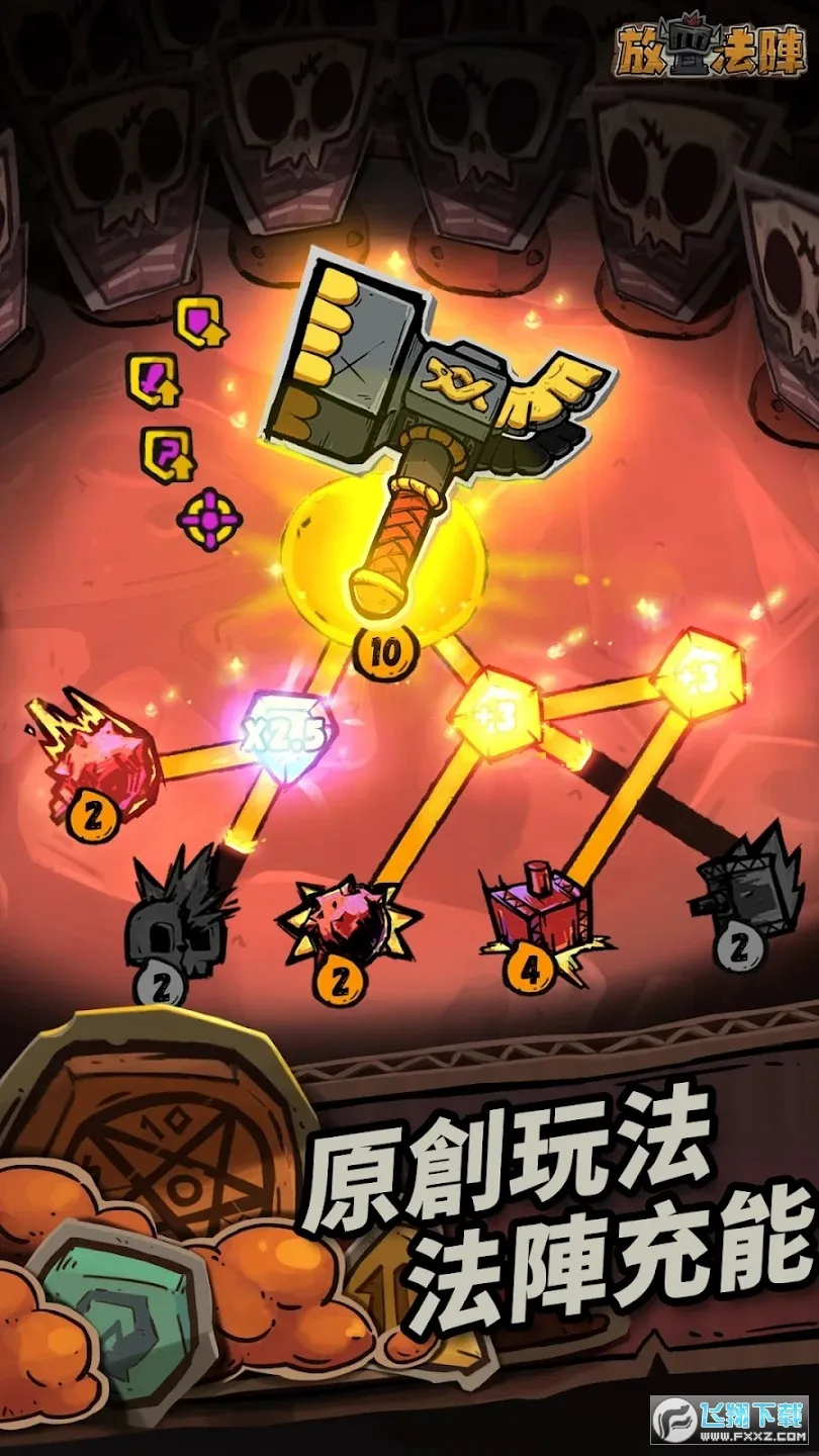 ���÷���׿���ֻ���v1.100.16 ��׿��