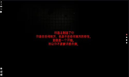 �ӻ���Ϸ2026���ذ�װvEp. 1-1 ��Ѱ�