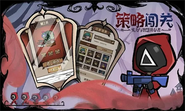 ������Ϸv1 �ֻ���