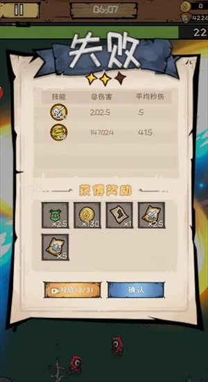 ������Ϸ