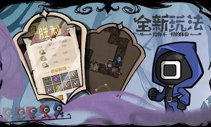 ������Ϸv1 �ֻ���