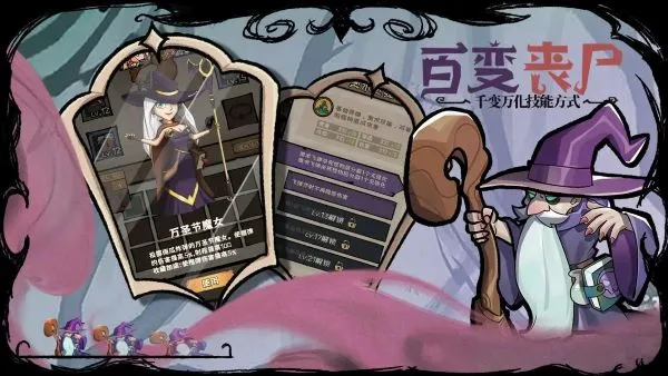 ������Ϸv1 �ֻ���