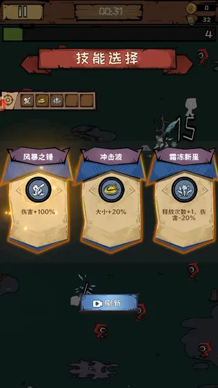 ������Ϸ