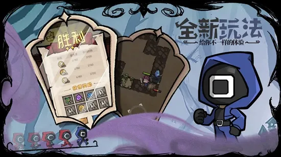 ������Ϸv1 �ֻ���