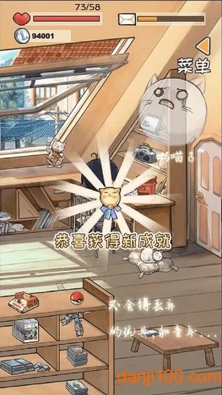 ʱ���ʲ׿���ֻ���v1.01014 �ֻ���