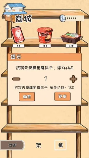 ʱ���ʲ׿���ֻ���