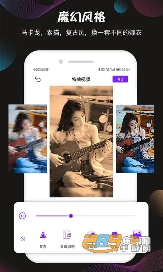 ��Ƶ����2026�ٷ�����v5.6.3 �ֻ���