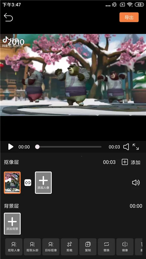 ��Ƶ����2026�ٷ�����