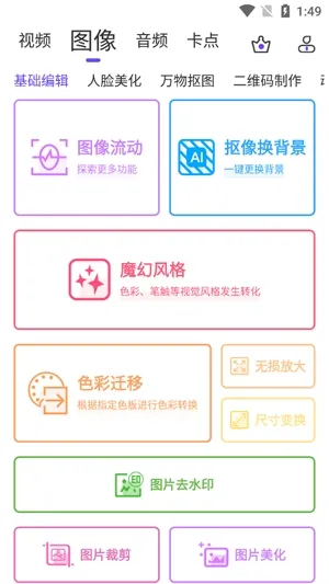 ��Ƶ����2026�ٷ�����