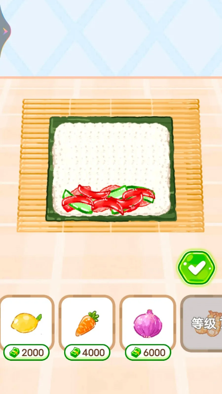 ASMRɽ�����Բ�v1.0 �ٷ�����