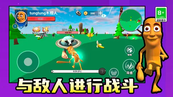 �Ҷ���ȥ����2026�ٷ�����v1.0.0 ��׿��