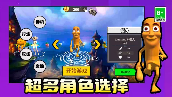 �Ҷ���ȥ����2026�ٷ�����v1.0.0 ��׿��