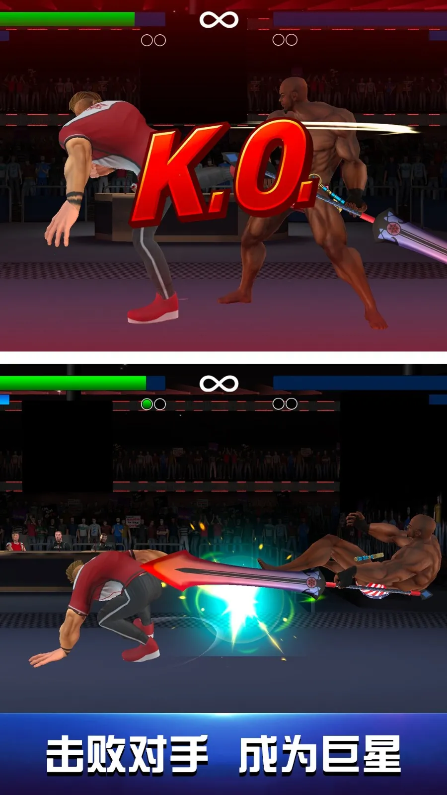 �ۺϸ񶷼�v1.0.0 ��Ѱ�