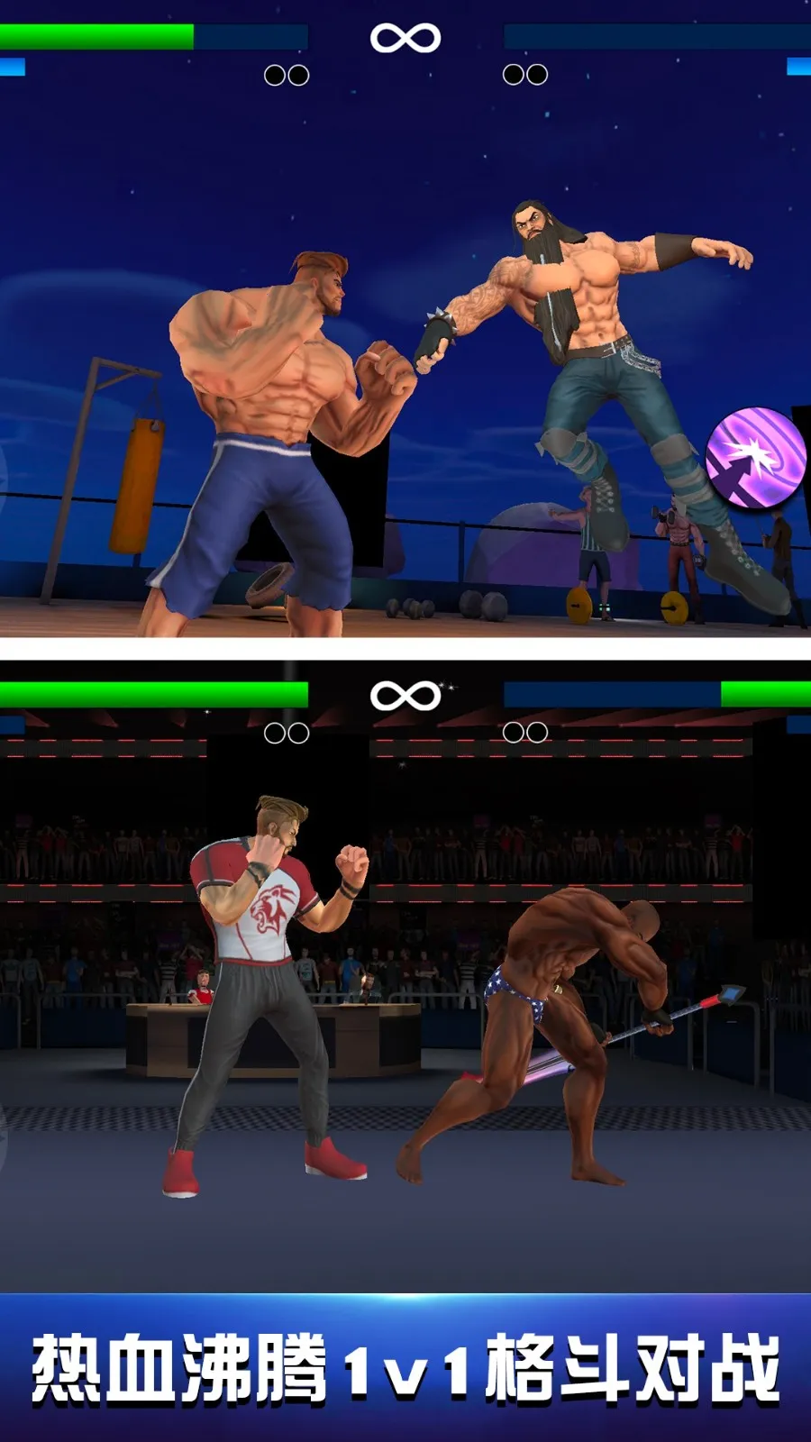 �ۺϸ񶷼�v1.0.0 ��Ѱ�