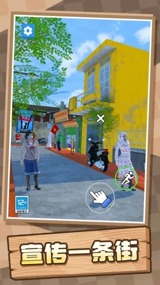 �ҵ�СС����2026���°汾v1.0.1 �ֻ���