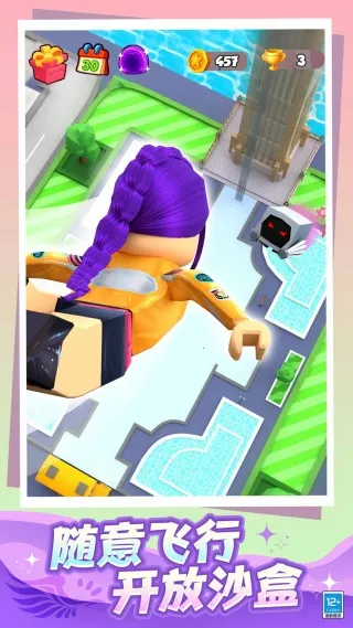 ���������v1 ��׿��