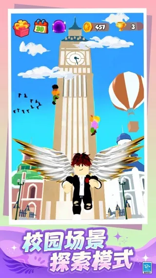 ���������v1 ��׿��