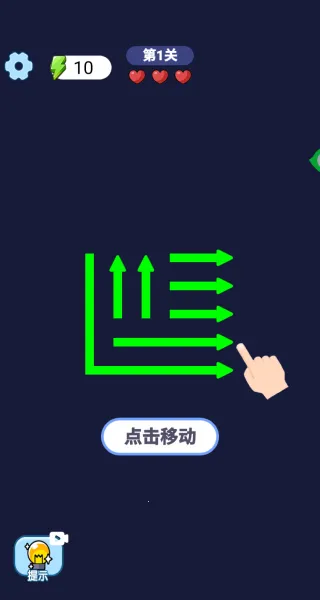 ��Ȥ������2026���°汾v1.0.0 �ֻ���