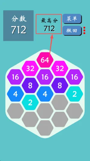 ������2048v1.0 ��Ѱ�