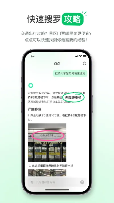 С������v3.2.0 ��Ѱ�