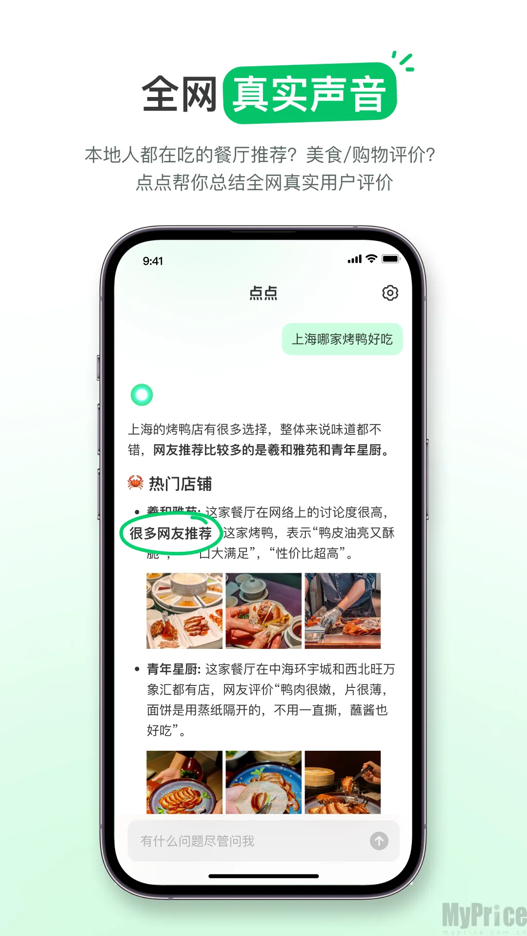 С������