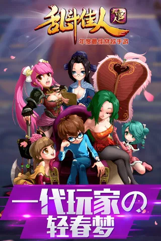 �Ҷ����˴���������ֻ���v3.02.20 �ٷ�����