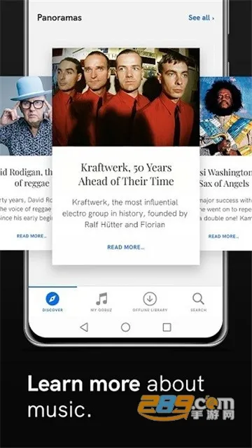 qobuz����v7.14.2.0 ��׿��