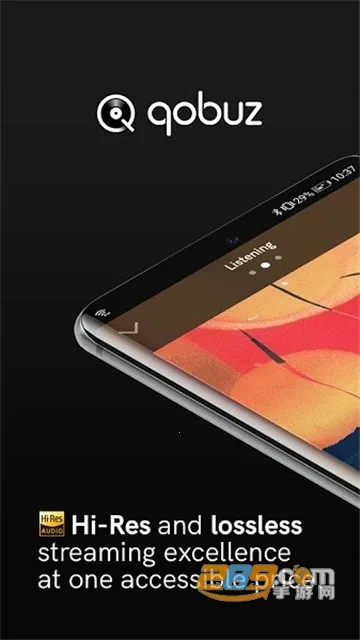 qobuz����v7.14.2.0 ��׿��