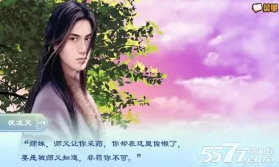 �����м��������ֻ���v1.0.0.0 �ֻ���