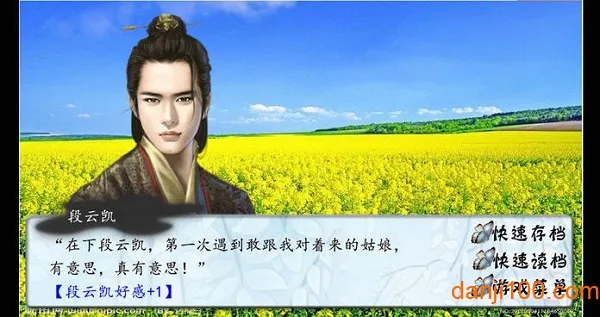 �����м��������ֻ���