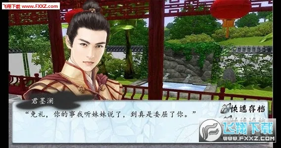 �����м��������ֻ���v1.0.0.0 �ֻ���