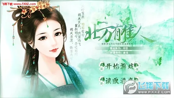 �����м��������ֻ���v1.0.0.0 �ֻ���