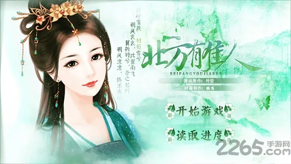 �����м��������ֻ���