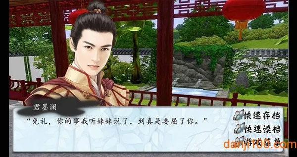 �����м��������ֻ���