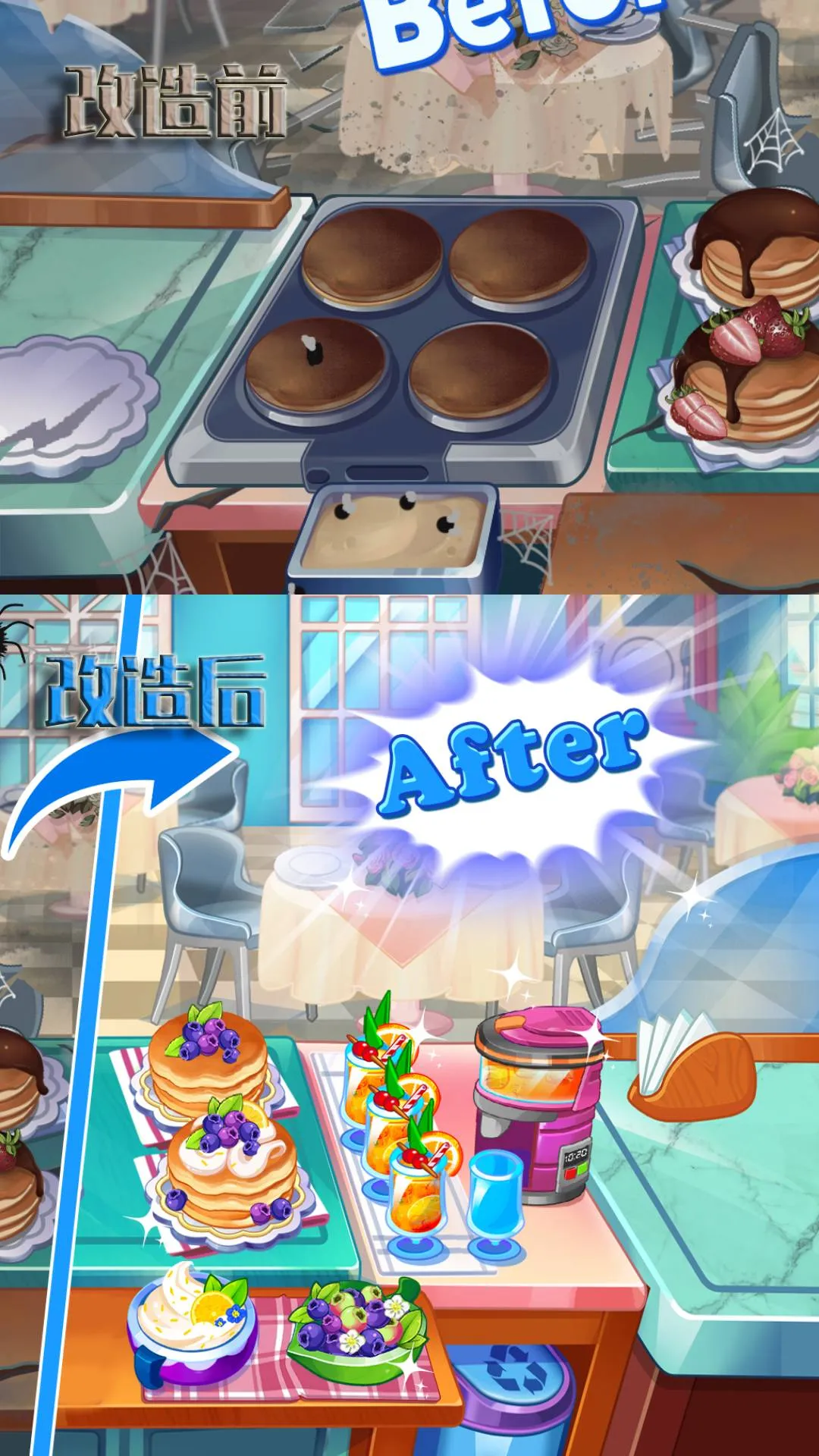 ¥��С����v1.0.0 ��Ѱ�