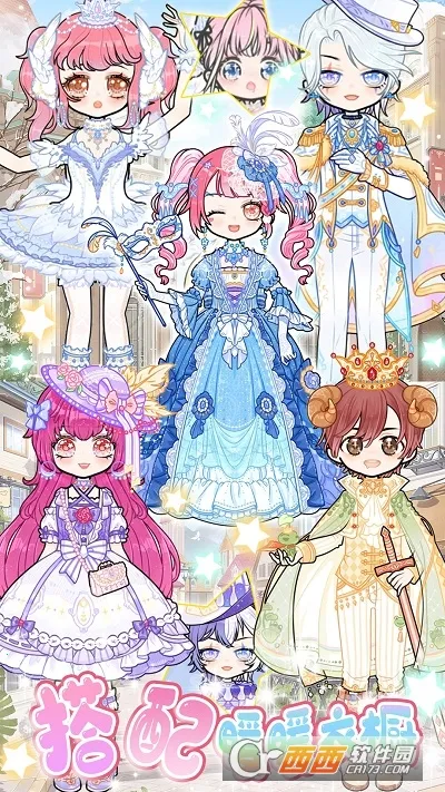 ůůУ԰��װv1.0 �ֻ���