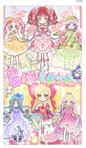 ůůУ԰��װv1.0 �ֻ���