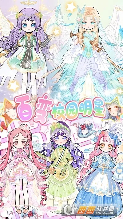 ůůУ԰��װv1.0 �ֻ���