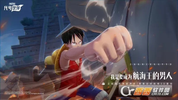 ���Ż��v0.0.22101914 �ٷ�����