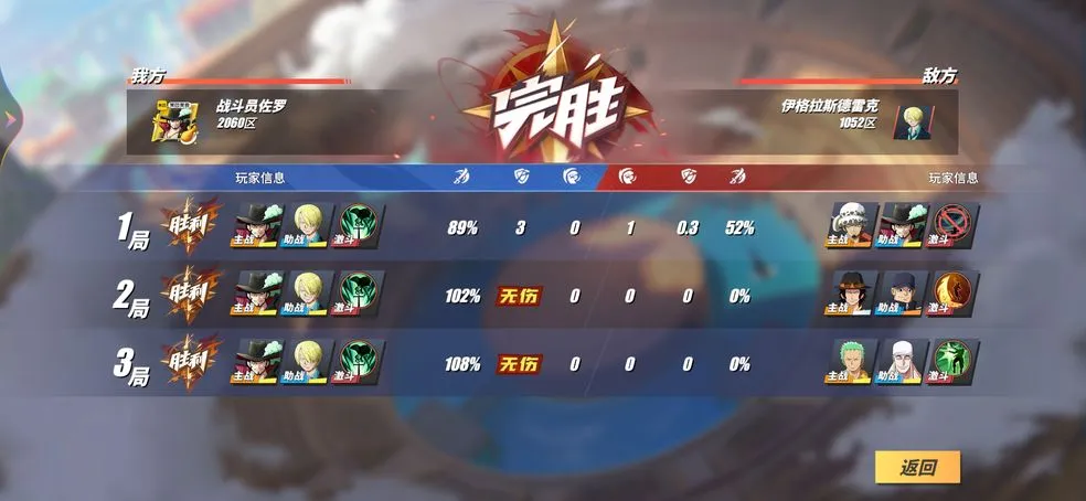 ���Ż��v0.0.22101914 �ٷ�����