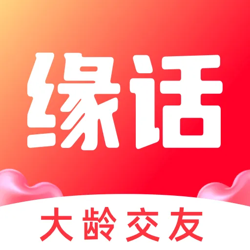 Ե��2026�ٷ����°汾v7.7.732 �ֻ���