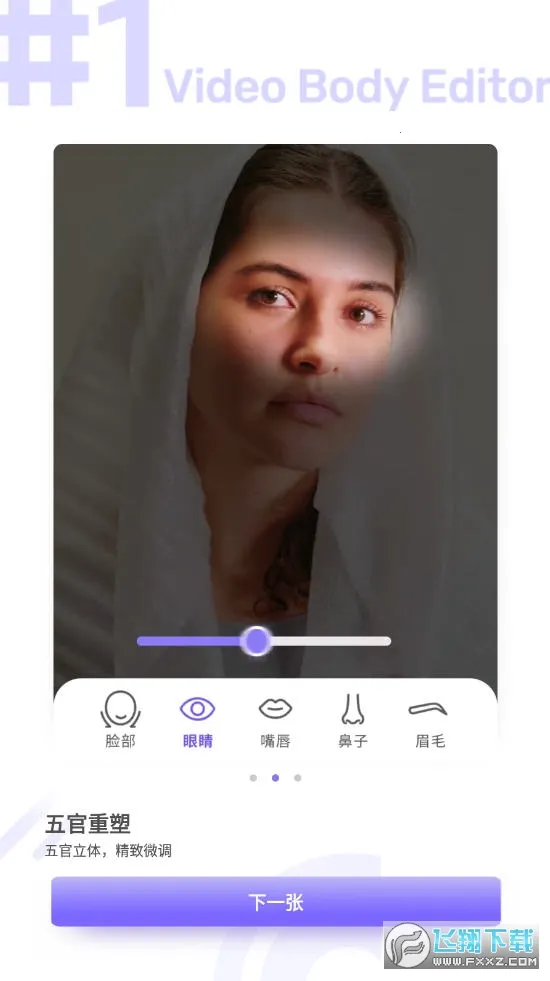 prettyup��Ƶ������Ƶ����v5.4.0 �ٷ�����