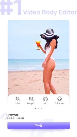 prettyup��Ƶ������Ƶ����