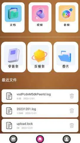 ����С˵v1.1.4 ��Ѱ�