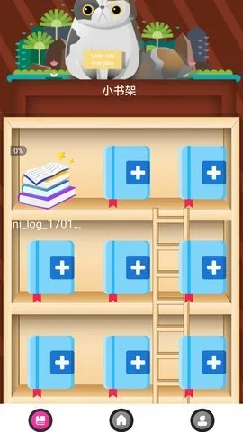 ����С˵v1.1.4 ��Ѱ�