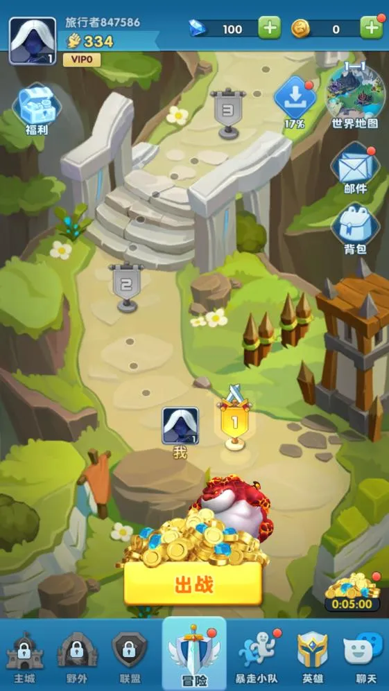 С�˿��v1.0.5 �ֻ���