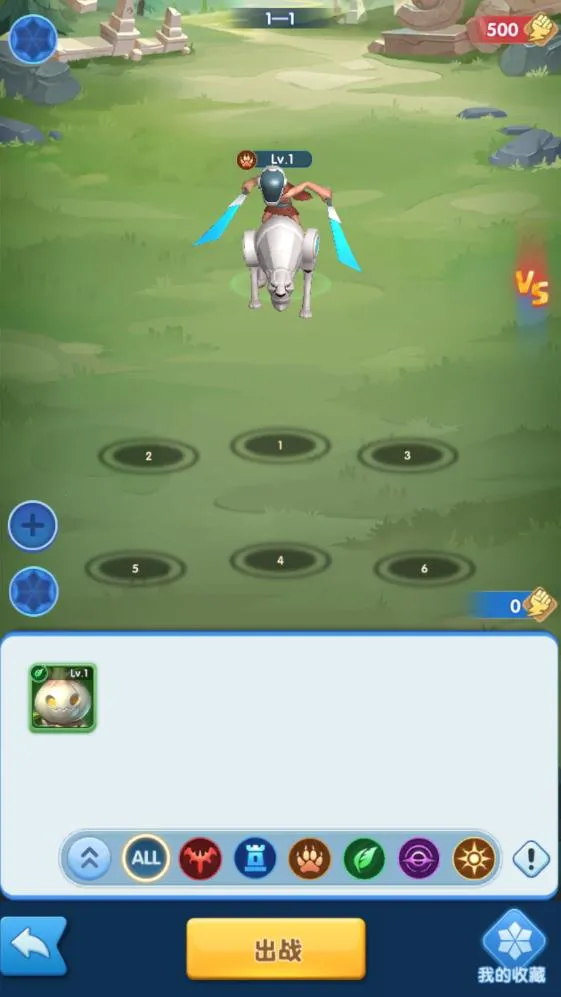 С�˿��v1.0.5 �ֻ���