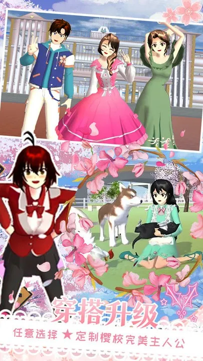 ӣ��У԰�������ֳ�2026���ذ�װv1.1.1 �ֻ���