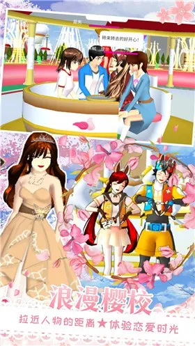 ӣ��У԰�������ֳ�2026���ذ�װv1.1.1 �ֻ���